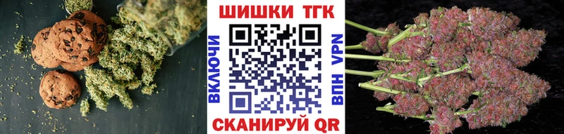 дарк нет формула  Павловск  Cannafood конопля 