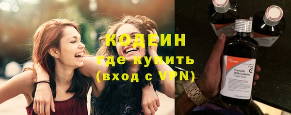 герыч Богданович