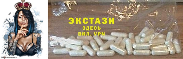 герыч Богданович