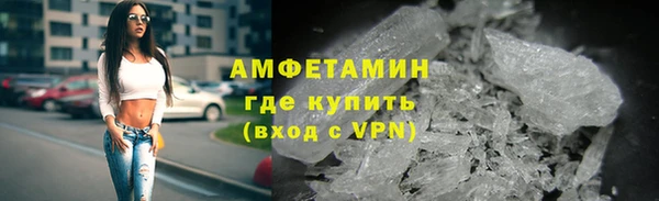 метадон Богородицк