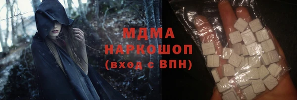 дживик Белокуриха