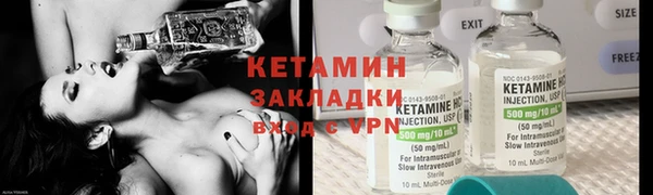 дживик Белокуриха
