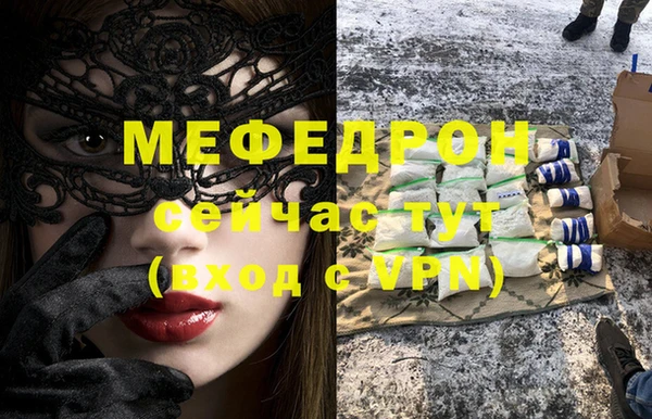 гашик Белоозёрский