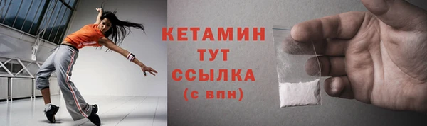 герыч Богданович