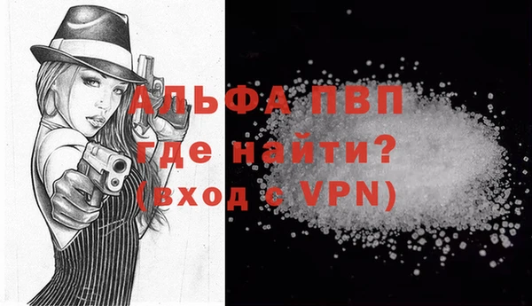 метадон Богородицк