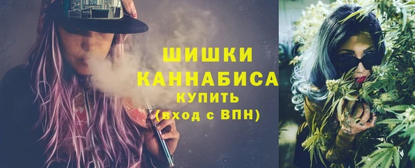 герыч Богданович