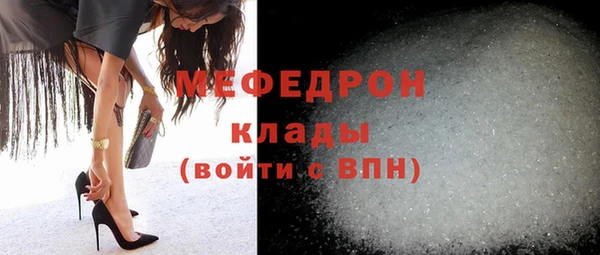 гашик Белоозёрский