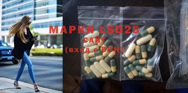метадон Богородицк