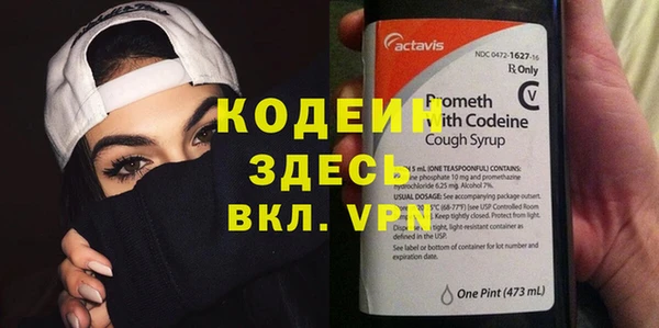 герыч Богданович