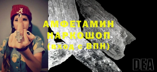 герыч Богданович