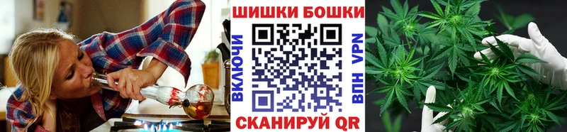 OMG вход  Павловск  Бошки марихуана LSD WEED 